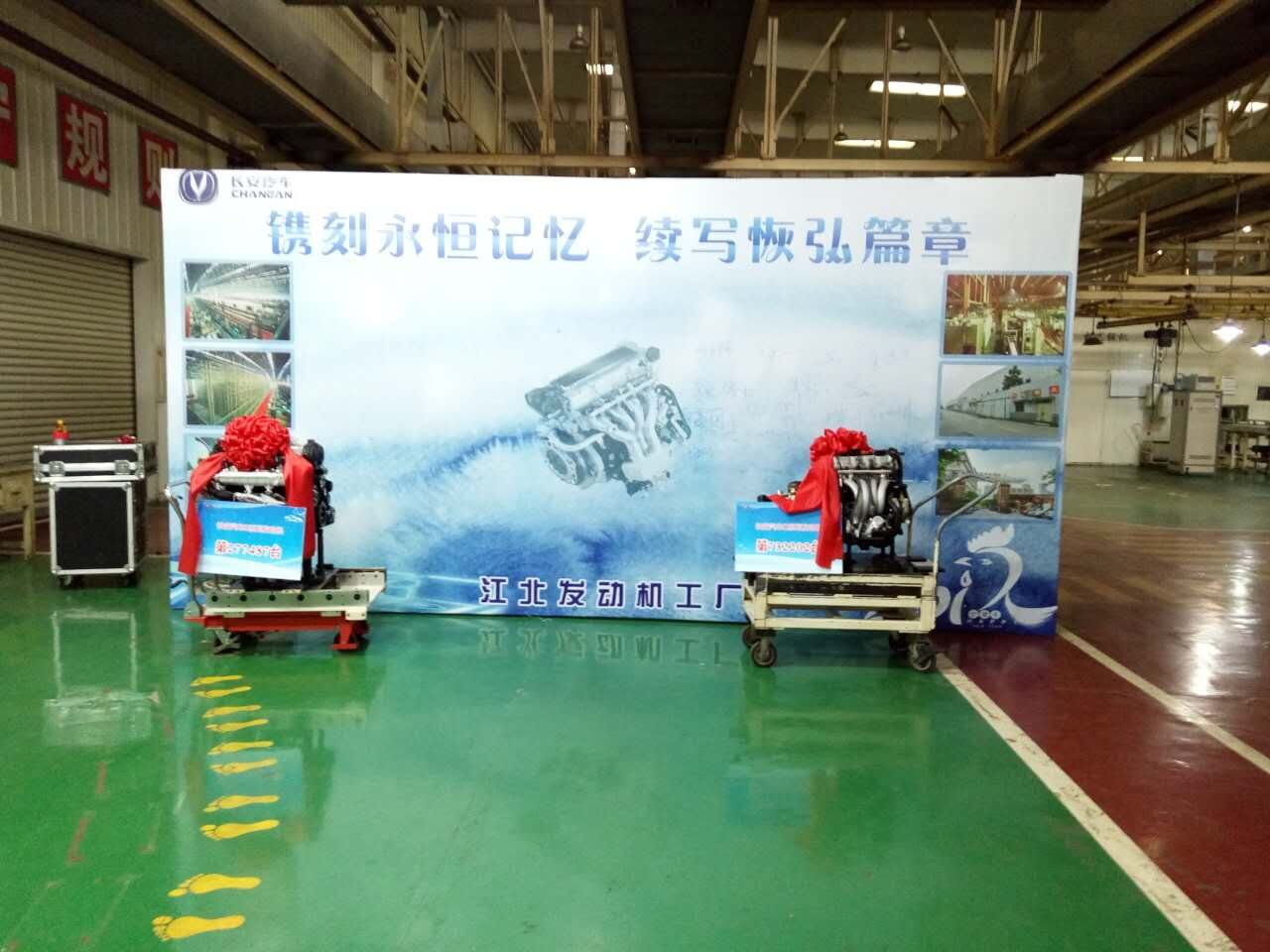 正恒發(fā)動機(jī)缸體裝機(jī)