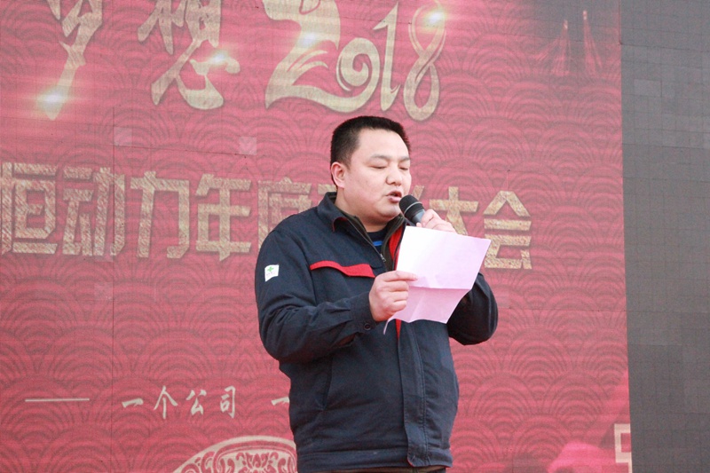機加工廠生產(chǎn)副總?cè)慰傊罗o