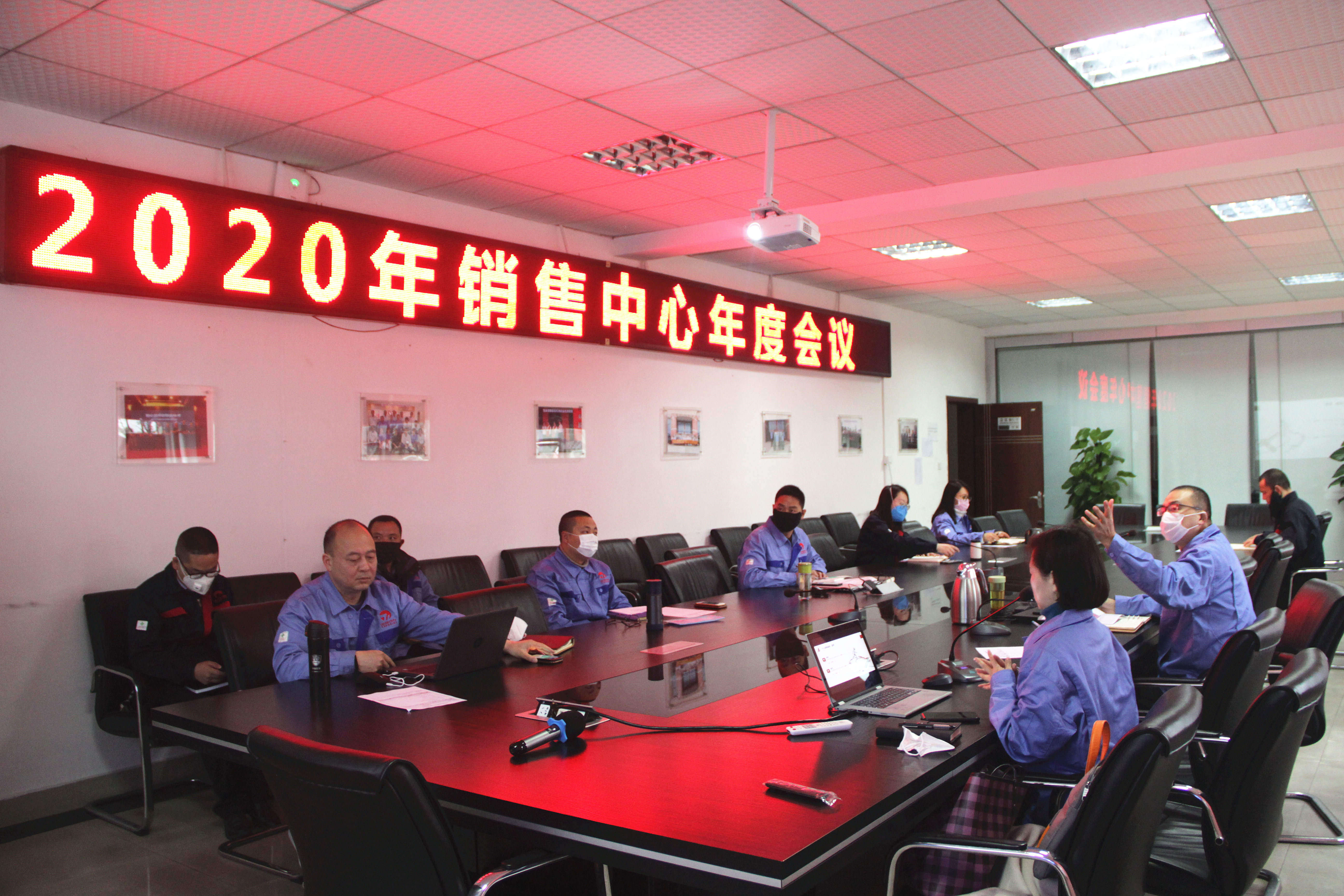 凡是過往，皆為序章—正恒動力2020年銷售中心年度會議
