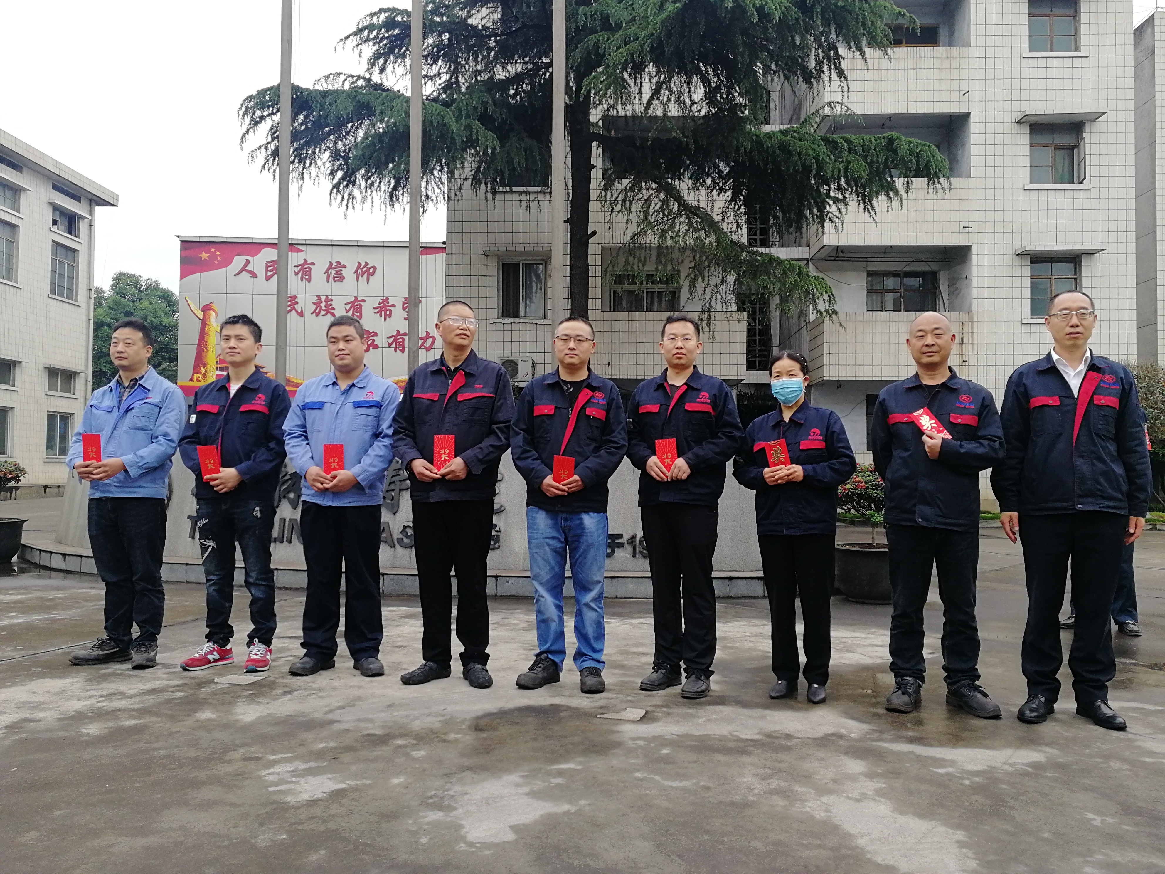 熱烈祝賀正恒動(dòng)力鑄造工廠 2020年度獲批專(zhuān)利22件