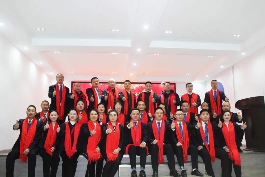 正恒動(dòng)力2022年銷售大會(huì)隆重召開！